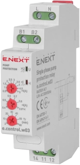 Реле контроля погружного насоса однофазное e.control.w03
