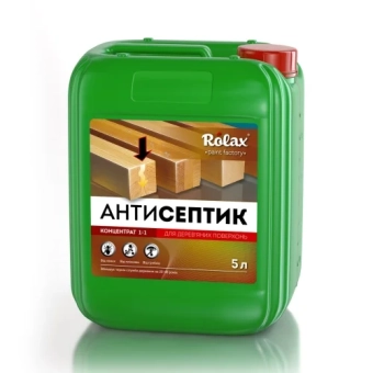 Антисептик для дерева концентрированный (1:1) ROLAX 5.0L