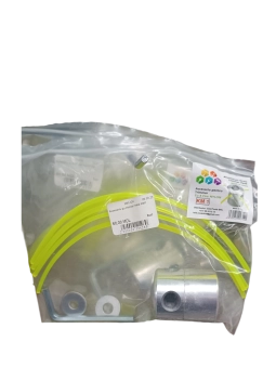 Катушка алюминиевая для триммера KM1 + 4 нейлоновых лезвия