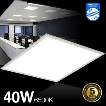 Панель LED 40W 6500K 595x595 PL-PM640A-CW 120lm/W встраиваемая IP20