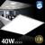 Панель LED 40W 6500K 595x595 PL-PM640A-CW 120lm/W встраиваемая IP20