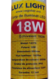 Светильник линейный LED 18W IP65 6500K 