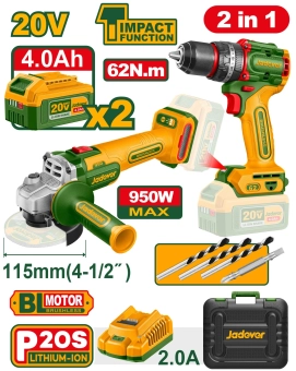 Беспроводной комбинированный комплект из 7 предметов Jadever