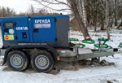 Дизель-генератор в аренду! На прицепе! 35kW