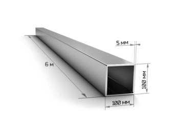 Труба профильная 100х100х5мм