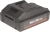 Шуруповерт на аккумуляторе 18V (LI-ION) 1,5Ah, 2 шт, CDM1120, Ferm