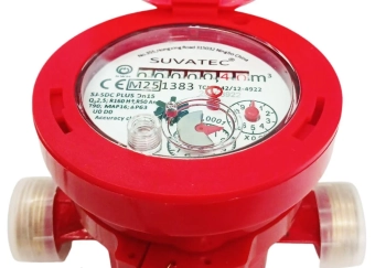 Водомер D. 15 SJ SDC R-160 (класс С) Qn 1.5-2.5 м³/ч S-S для горячей воды Suvatec
