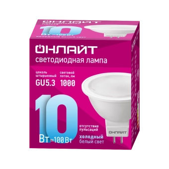 Лампа светодиодная  10W GU5.3  MR16 6500K spot ONLAIT 61891