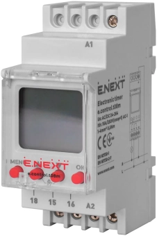 Таймер електронный e.control.t08m