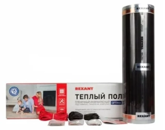 Пленочный теплый пол ОПТИМА 750 Вт 220 - 240 В 10 x 0.5 м Rexant