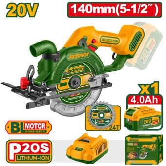 Аккумуляторная циркулярная пила 20V 6300 об/мин 140 мм JDLWP5633 Jadever