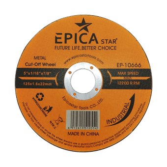 Диск отрезной по металлу Ø125*1.6*22мм, EP-10666, Epica Star