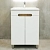 Шкаф напольный Etna белый матовый под умывальник Argo 500