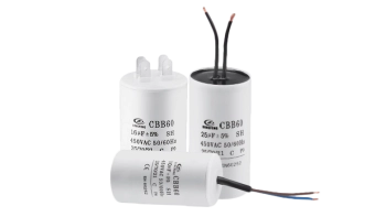 Конденсатор 50мкФ 450V 2провода+болт HY10 EMS