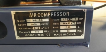 Воздушный Компрессор XV-0.17/8 Makute, 220V, 1,5kW, 2HP, 8bar,100L
