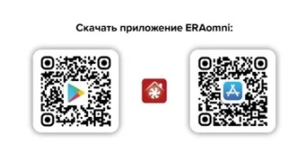 Рекуператор тепла Cuper PRO d.125 wi-fi