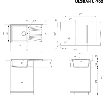 Кухонная мойка ULGRAN темно-серый U-703-309