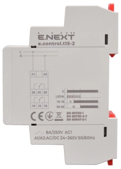 Реле задержки на включение 2 независимых канала