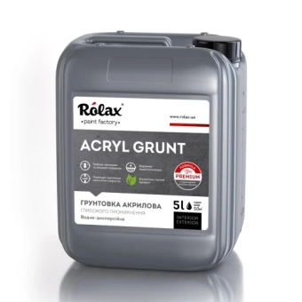 Грунтовка глубокого проникновения, акриловая, для минеральных поверхностей Acryl Grunt 10L, Rolax