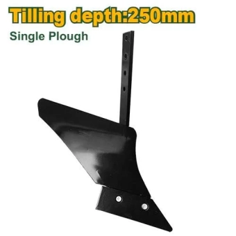 Плуг для культиватора 250 мм  JDTLPLA25  Jadever
