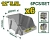 Набор из 6 контейнеров для хранения 5,5 л JDTB0604 Jadever