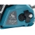 Бензопила Makita EA3501S40B 40 см 1.69 кВт 35 см³ Бензопила Makita EA3501S40B 40 см 1.69 кВт 35 см³