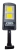 Lampa solara de exterior LED 2C 2108 Lampa solara de exterior LED 2C 2108