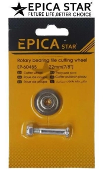 Диск режущий для плиткореза Ø22мм, EP-60485; Epica Star