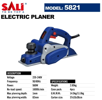 Электорубанок 560W, 82*1 мм, 16000rpm, SALI 5821