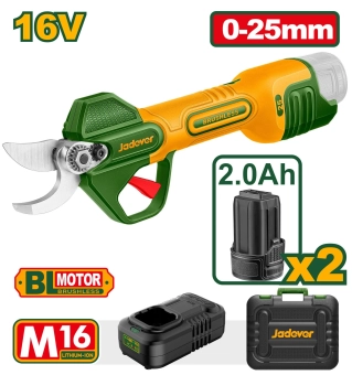 Секатор электрический на аккумуляторе 16V +2 аккумулятора JDJFP25082 Jadever