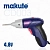 Отвертка электрическая на аккумуляторе 4.8V 180об/мин, патрон 10мм, ударная, MAKUTE
