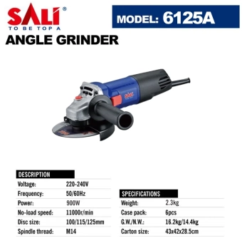 Машина углошлифовальная 900 Вт, 11000rpm, SALI 6125A, 125 мм (Болгарка)
