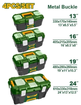 Инструментальные пластиковые ящики 4шт  JDTB4104 adever