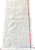 Мешки белые полипропиленовые PP 35*60 см, Povladar