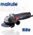Углошлифовальная машина 100/115 мм, 220V, 850W, 11000 об/мин, MAKUTE Углошлифовальная машина 100/115 мм, 220V, 850W, 11000 об/мин, MAKUTE