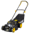 Газонокосилка Huter GLM-5.0ST бензин
