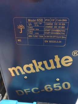 Пуско-зарядное устройство DFC-650 Makute, maxA start - 560A, maxA charge - 60A