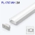 Профиль PL-1707-WH 2m для LED ленты белый накладной, алюминий PANLIGHT Профиль PL-1707-WH 2m для LED ленты белый накладной, алюминий PANLIGHT