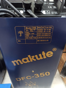 Пуско-зарядное устройство DFC-350 Makute, maxA start - 300A, maxA charge - 40A