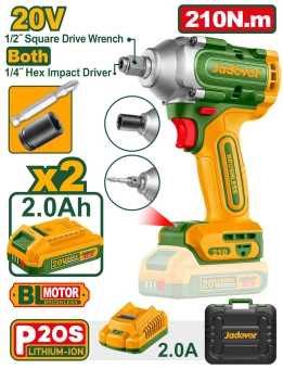 Аккумуляторный ударный гайковерт 20V 210 Nm JDCD3B21  Jadever