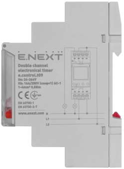 Таймер электронный двухканальный