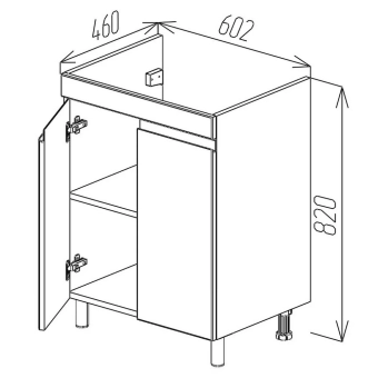 Шкаф напольный Studio Duo белый матовый под умывальник Argo 600