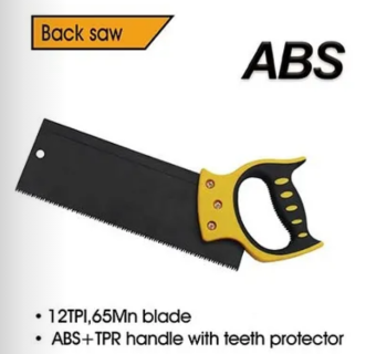 Ножовка с обушком, 12TPI, инструментальная сталь Mn65, ABS+TRP рукоятка с защитой, L=55см, EP-30444, Epica Star