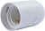 Патрон пластиковый e.lamp socket E27.pl.белый E.NEXT