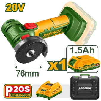 Мини УШМ (болгарка) беспроводная на аккумуляторе 20V 19500rpm D76mm M6+1 акк.; Jadever