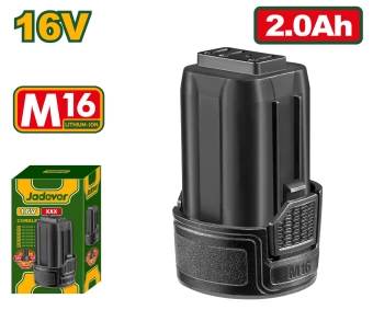 Аккумулятор Li-Ion  16V 2.0A M16 JDLBM520  Jadever