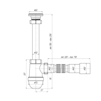 Сифон АНИ 1 ANIPLAST 1/4" x д 40 мм. С гибкой трубой д 40 x 40/50 мм