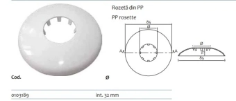 Белая полипропиленовая розетка диаметром 32 мм
