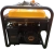 Генератор бензиновый 5000-6500W, EP-10789, Epica Star
