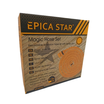 Садовый шланг растягивающийся 15m, EP-60644, Epica Star
